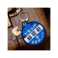 Maison Ghibli Embroidery Keychain Bus Stop - My Neighbor Totoro New