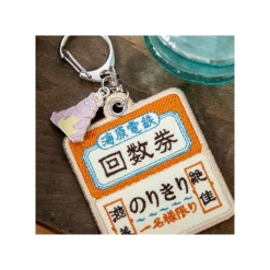 Maison Ghibli Embroidery Keychain Train Ticket - Sprited Away New