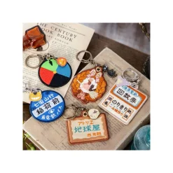 Maison Ghibli Embroidery Keychain Train Ticket - Sprited Away New