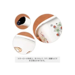 Maison Ghibli Enamel Measuring Cup Viennese Pastries 450Ml - Kiki'S Delivery Servic Hot