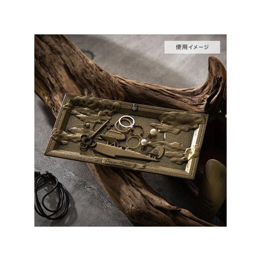 Maison Ghibli Engraved Tray Savoia - Porco Rosso Sale