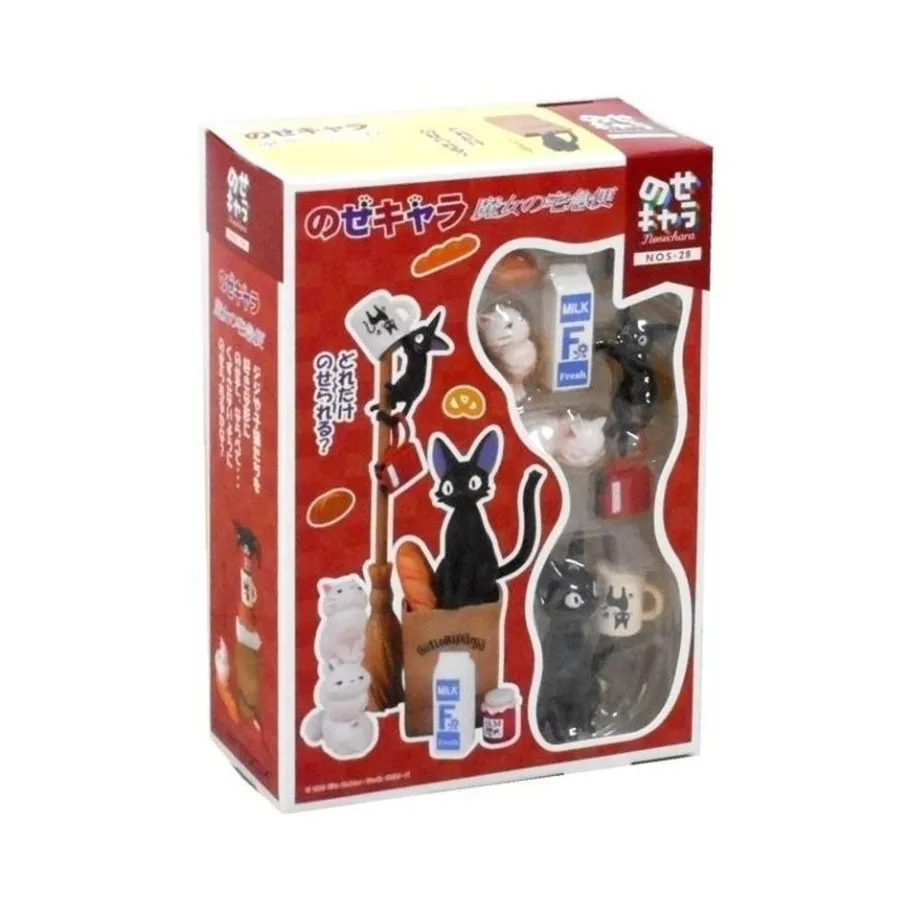 Maison Ghibli Figurines Jiji For Collection - Kiki'S Delivery Service Clearance