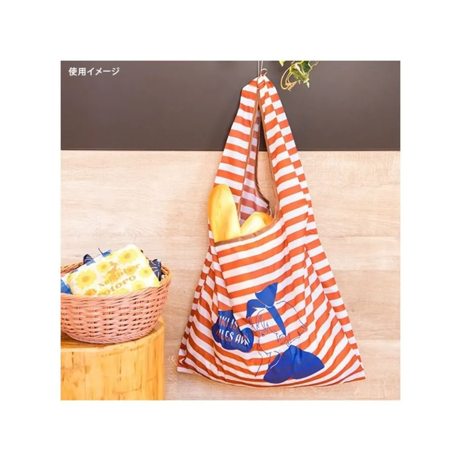 Maison Ghibli Foldable Eco Bag Kiki Dreaming - Kiki'S Delivery Service Outlet