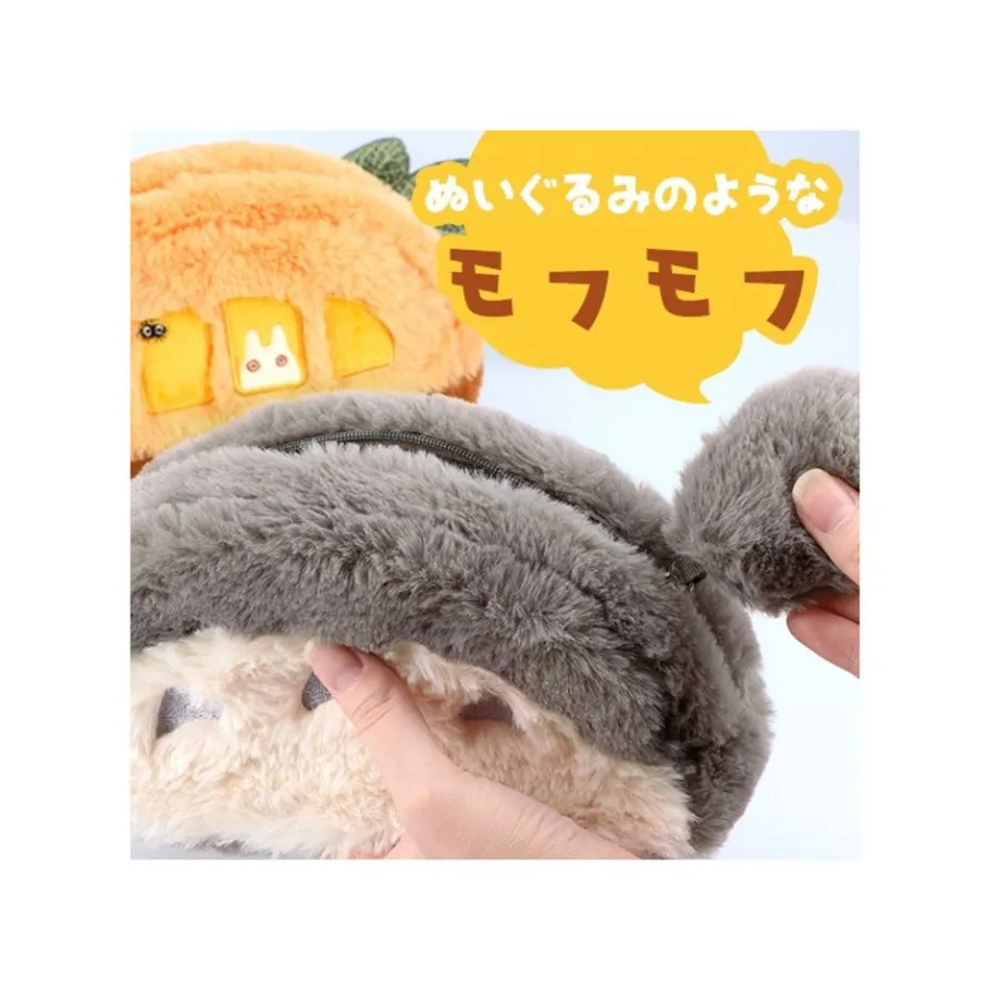 Maison Ghibli Fur Pouch Catbus - My Neighbor Totoro Hot