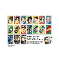 Maison Ghibli Game Cards Uno - My Neighbor Totoro Hot