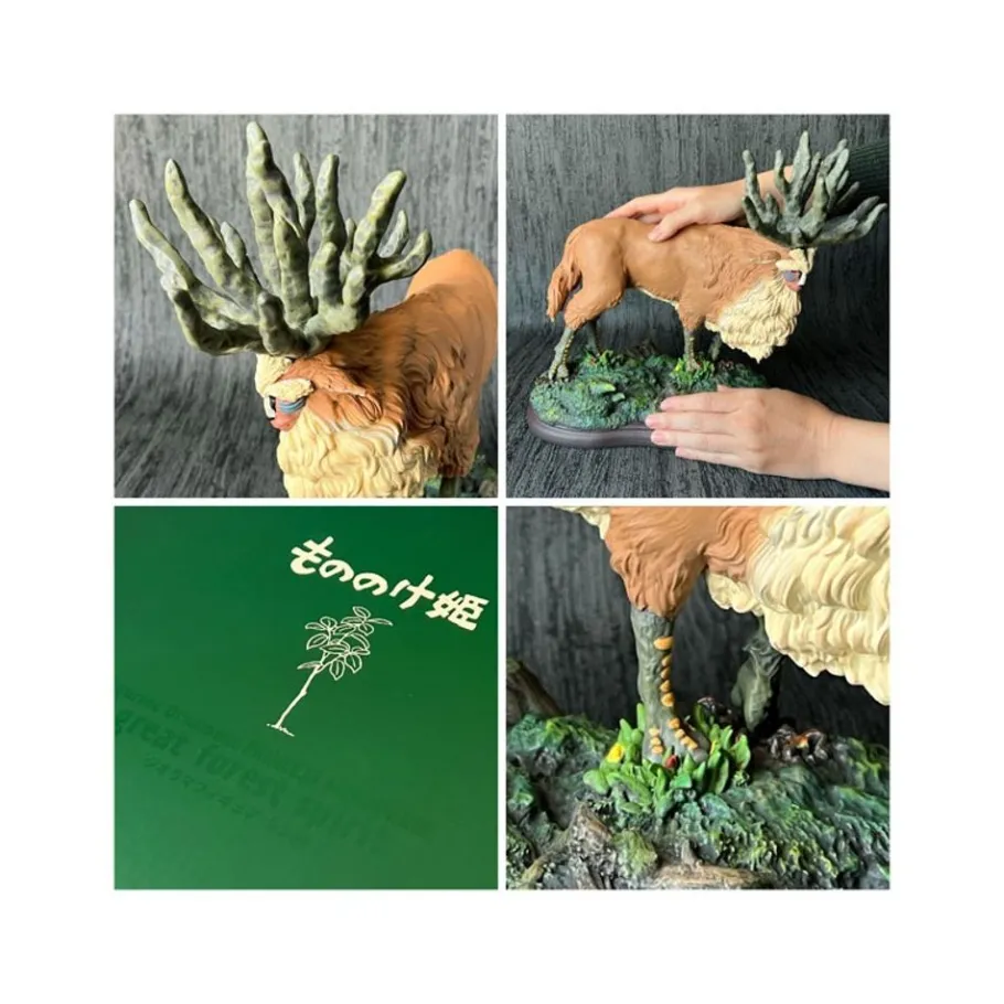 Maison Ghibli Great Forest Spirit Resin Statue - Princesse Mononoke Outlet