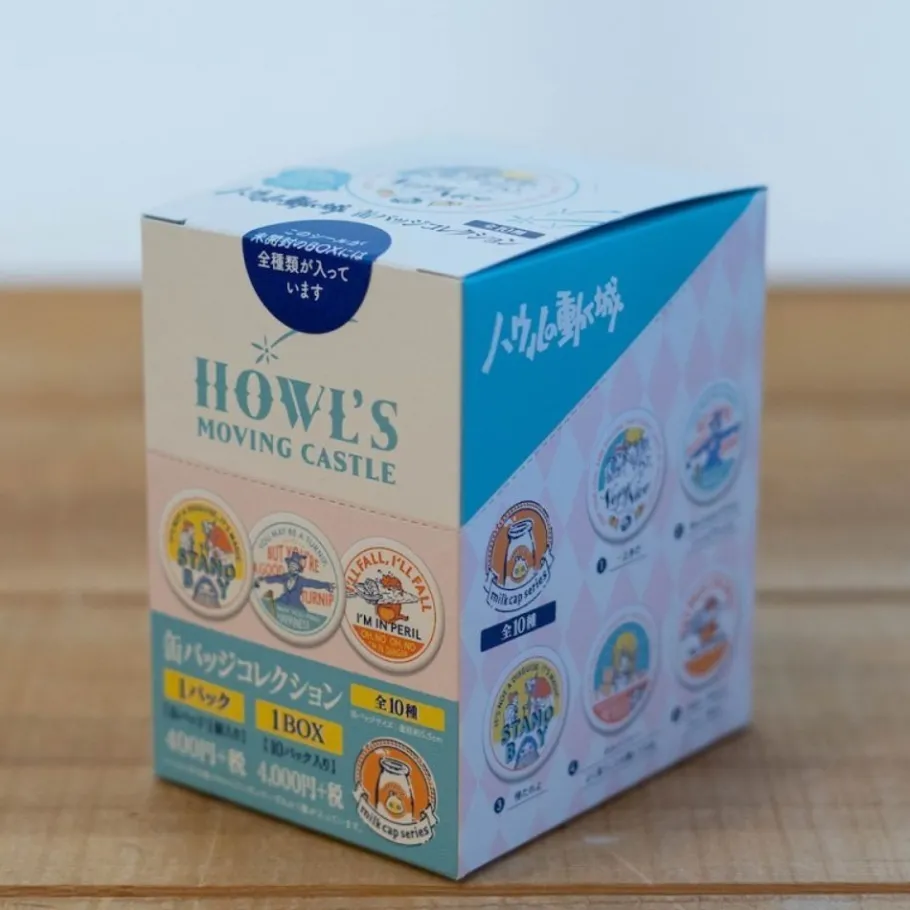 Maison Ghibli Howl'S Moving Castle Badge Discount