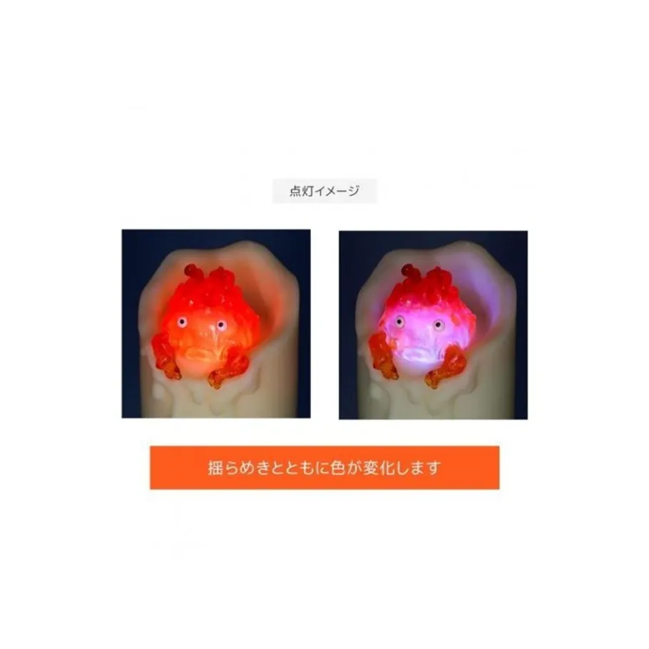 Maison Ghibli Illuminated Calcifer & Candle Statue - Howl'S Moving Castle Sale