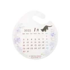 Maison Ghibli Jiji And Rose Calendar Statue - Kiki'S Delivery Service Hot