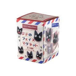 Maison Ghibli Jiji Collection 1 Blind Magnet - Kiki'S Delivery Service Hot