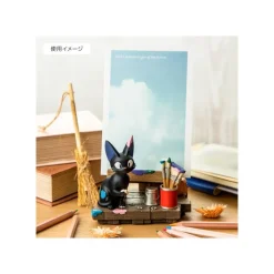 Maison Ghibli Jiji Easel Diorama & Calendar - Kiki'S Delivery Service