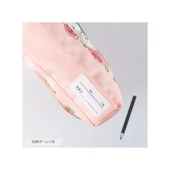 Maison Ghibli Jiji & Lily Cushion 30 X 30 Cm - Kiki'S Delivery Service Discount