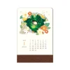 Maison Ghibli 2023 Kasane Calendar - My Neighbor Totoro Outlet