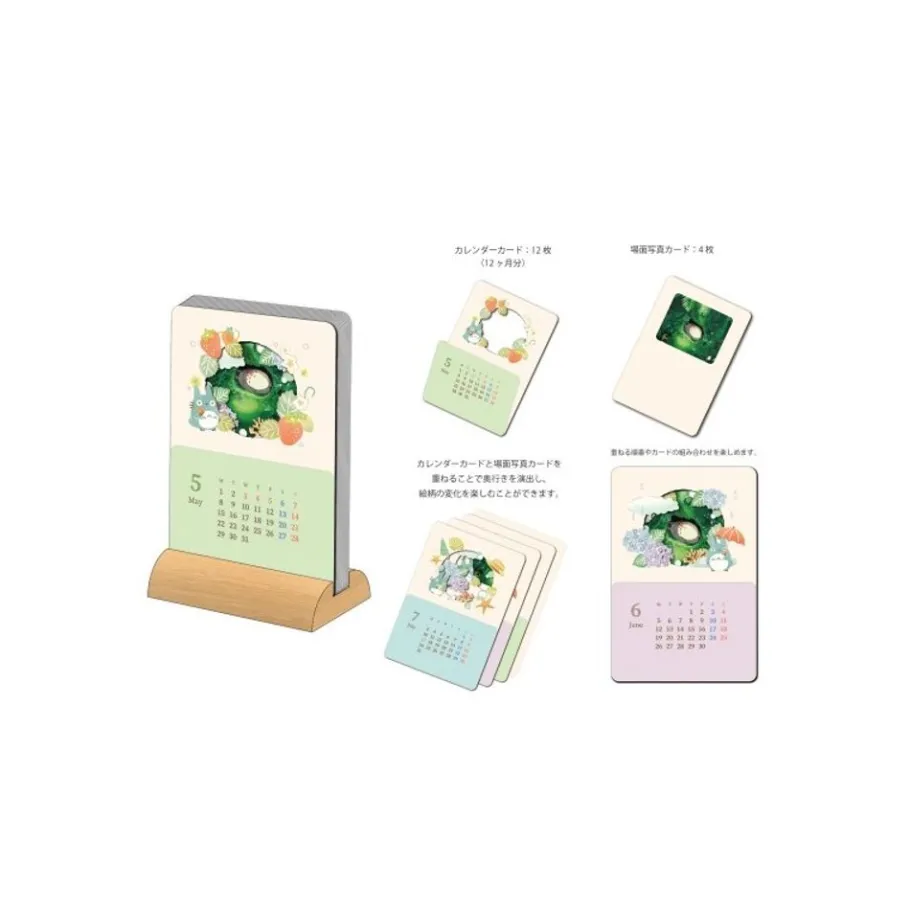 Maison Ghibli 2023 Kasane Calendar - My Neighbor Totoro Outlet