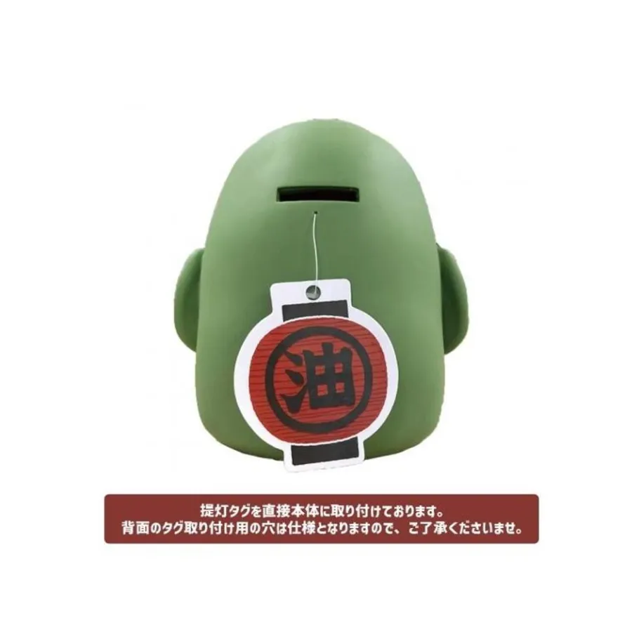 Maison Ghibli Kashira Soft Saving Box - Spirited Away Clearance