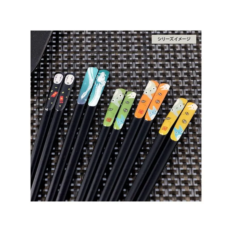 Maison Ghibli Kawai Chopsticks No Face - Spirited Away Online