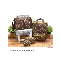 Maison Ghibli Kit Totoro Leaves - My Neighbor Totoro Sale