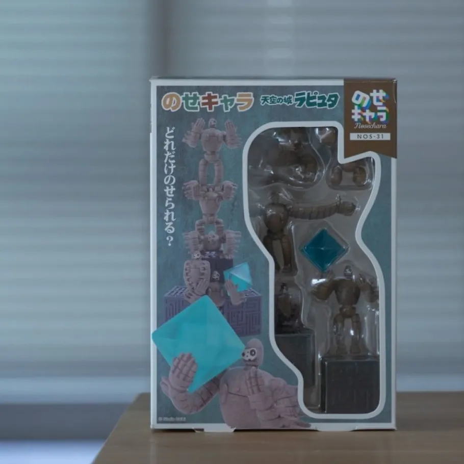 Maison Ghibli Kumukumu 3D Puzzle Castle - Castle In The Sky Discount