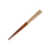 Maison Ghibli Lacquered Chopsticks 21Cm Sketches Brown - My Neighbor Totoro Online