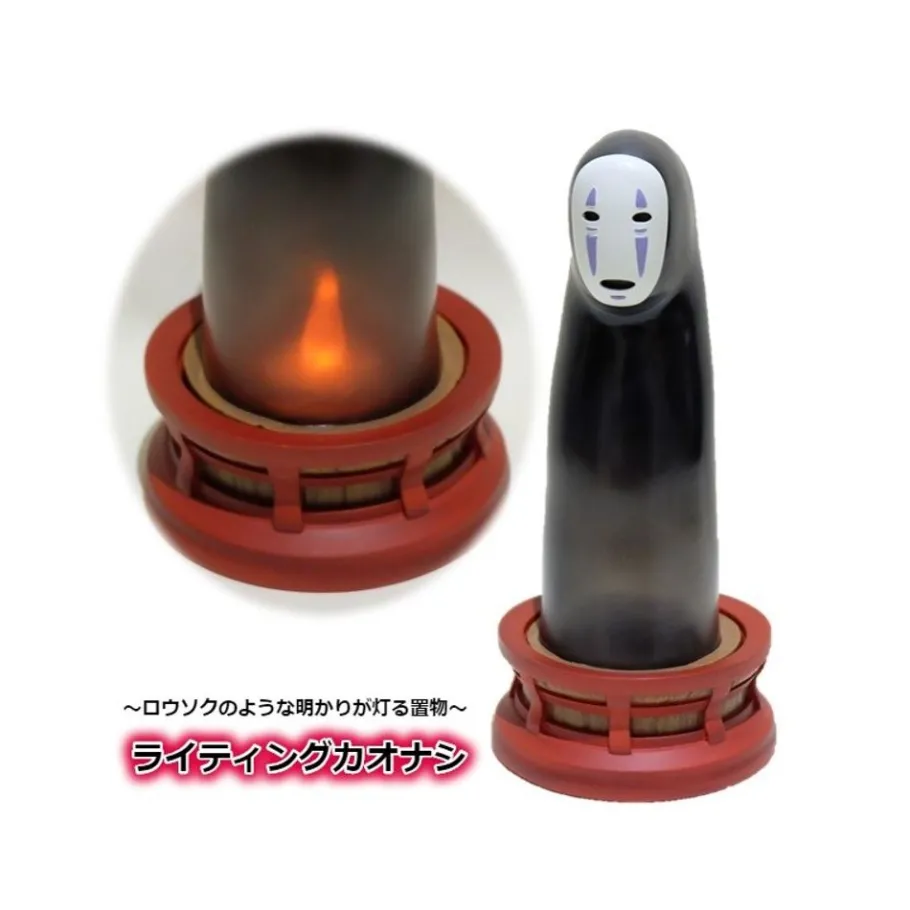 Maison Ghibli Lampe No Face - Le Voyage De Chihiro New