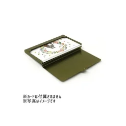 Maison Ghibli Laputa Metal Card Case Antique - Castle In The Sky Outlet