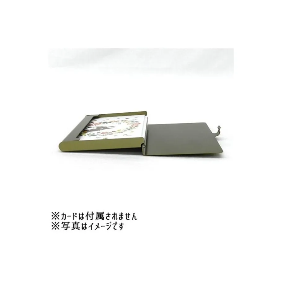 Maison Ghibli Laputa Metal Card Case Antique - Castle In The Sky Outlet