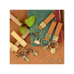 Maison Ghibli Leather Key Chain No Face - Spirited Away Outlet