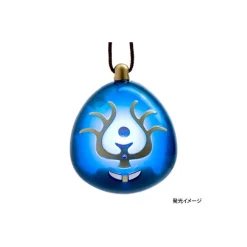 Maison Ghibli Lighted Flying Stone Pendant - Castle In The Sky Outlet
