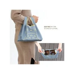 Maison Ghibli Lunch Eco Bag Middle Totoro - My Neighbor Tororo Sale