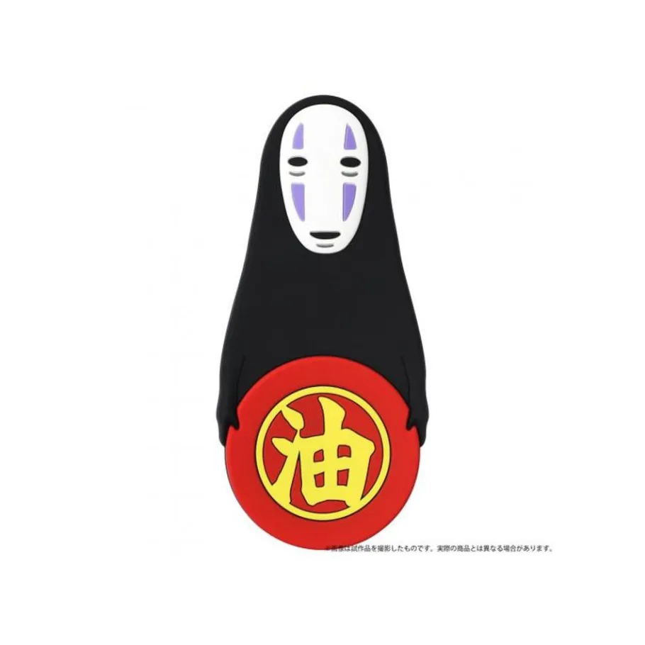 Maison Ghibli Magnet Hook No Face - Spirited Away Best