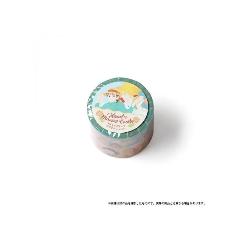 Maison Ghibli Masking Tape Set - Howl'S Moving Castle