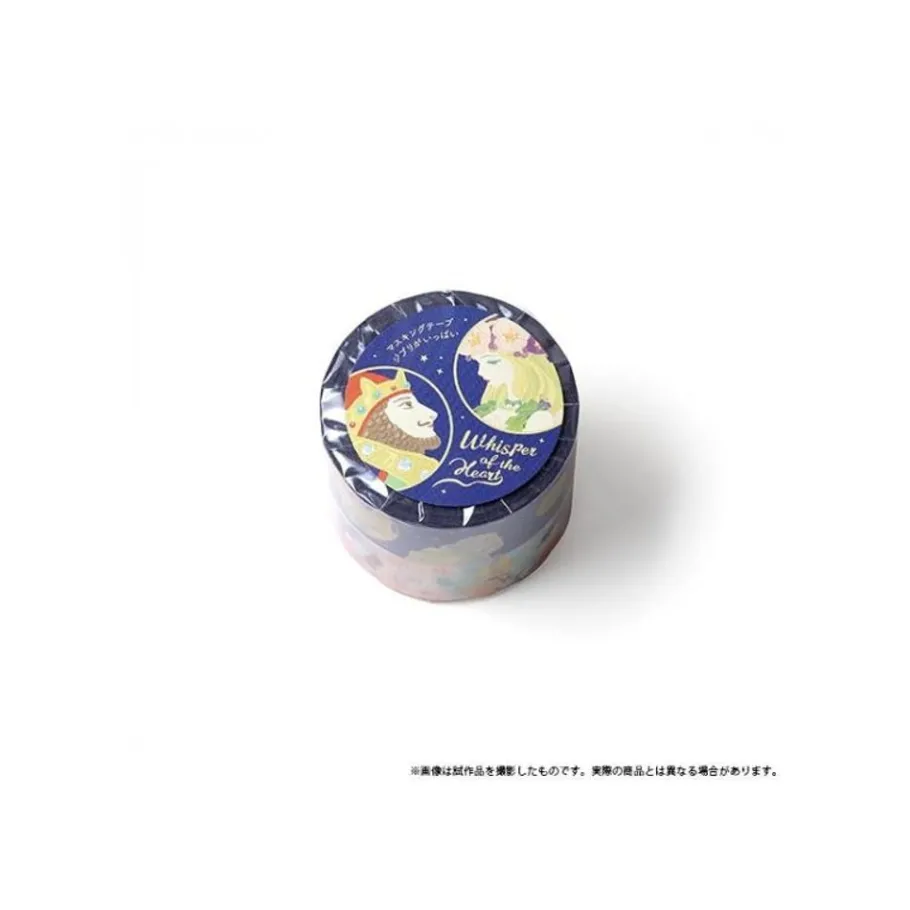 Maison Ghibli Masking Tape Set - Whisper Of The Heart New