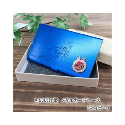 Maison Ghibli Metal Card Case Blue Spirit Of The Forest - Princesse Mononoke Sale