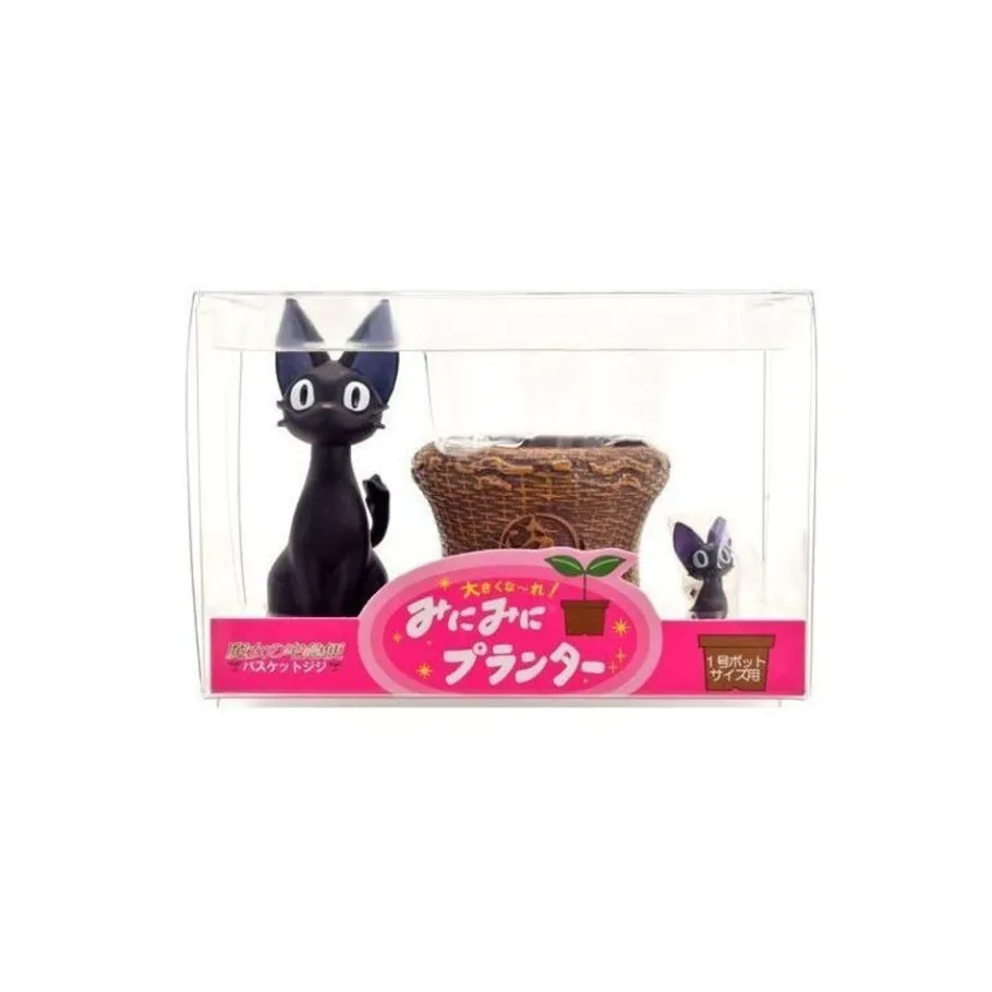 Maison Ghibli Mini Planter Jiji - Kiki'S Delivery Service