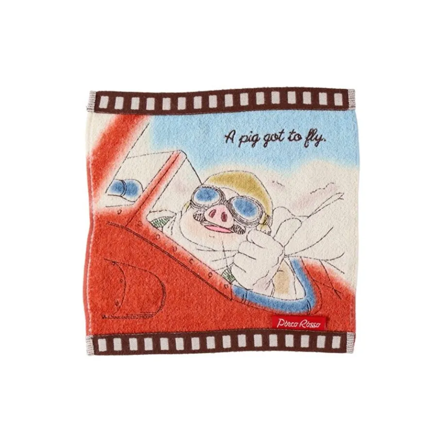 Maison Ghibli Mini Towel Celluloid Marco'S Seaplane - Porco Rosso Outlet