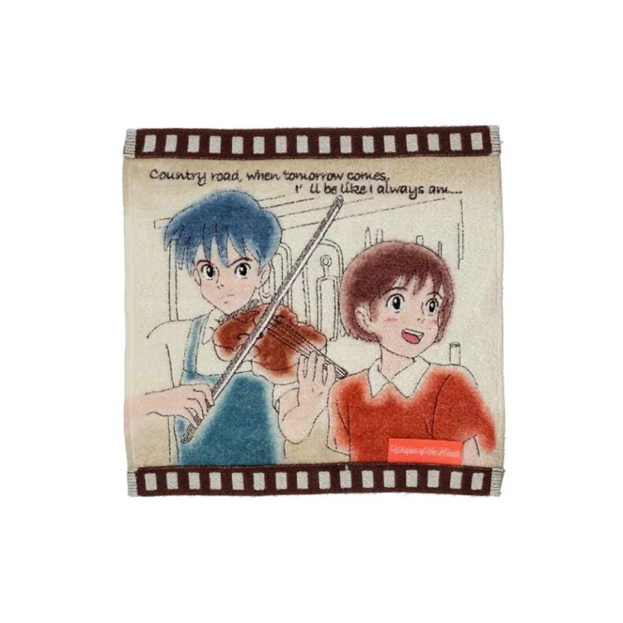 Maison Ghibli Mini Towel Celluloid Shizuku & Seiji - Whisper Of The Heart