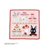 Maison Ghibli Mini Towel Jiji Pastries 25 X 25 Cm - Kiki'S Delivery Service Sale