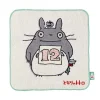 Maison Ghibli Mini Towel Totoro Birthday 12 25X25 Cm - My Neighbor Totoro
