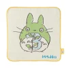 Maison Ghibli Mini Towel Totoro Birthday 3 25X25 Cm - My Neighbor Totoro Outlet