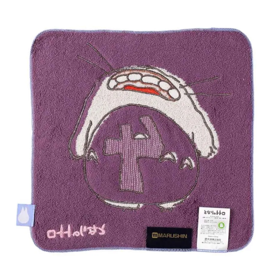 Maison Ghibli Mini Towel Totoro Birthday 4 25X25 Cm - My Neighbor Totoro Best