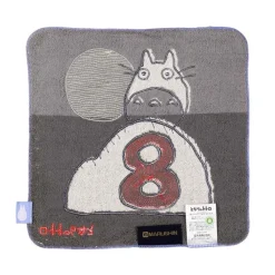 Maison Ghibli Mini Towel Totoro Birthday 8 25X25 Cm - My Neighbor Totoro Online