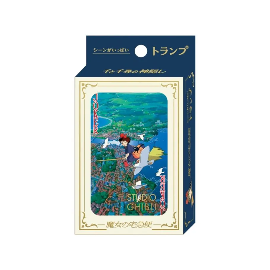 Maison Ghibli Movie Scenes Playing Cards - Kiki'S Delivery Service Best