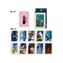 Maison Ghibli Movie Scenes Playing Cards - Kiki'S Delivery Service Best