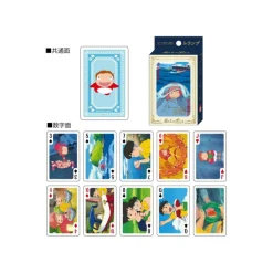Maison Ghibli Movie Scenes Playing Cards - Ponyo On The Cliff Online