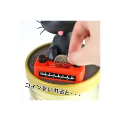 Maison Ghibli Music Box Coin Bank Jiji -Kiki'S Delivery Service Outlet