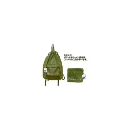 Maison Ghibli My Neighbor Totoro : Knapsack, Khaki