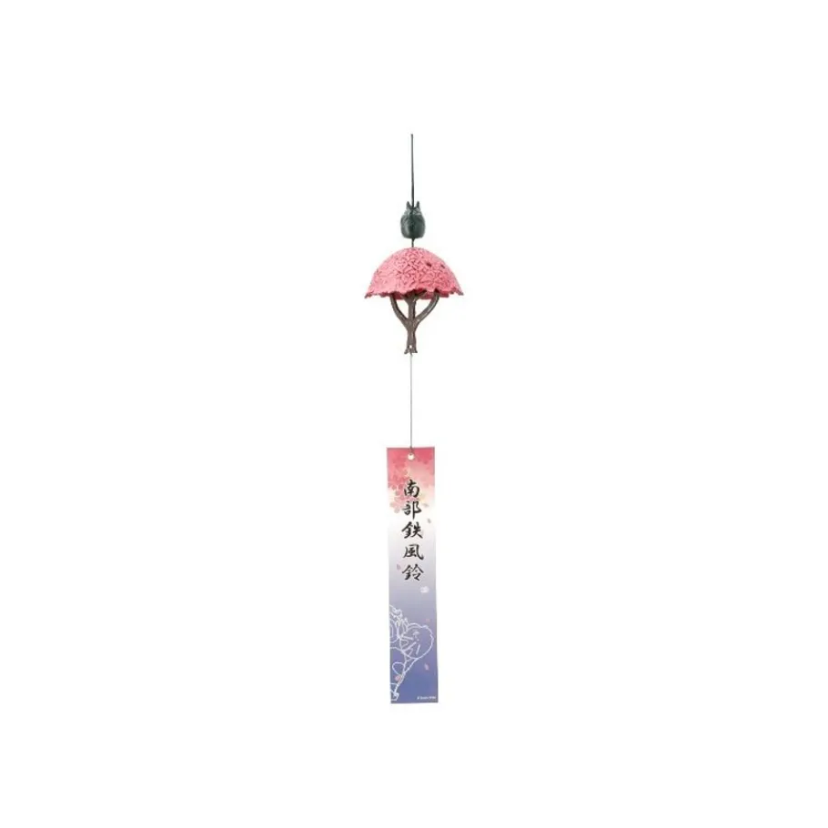 Maison Ghibli Nambu Ironware Wind Bell - My Neighbor Totoro Online
