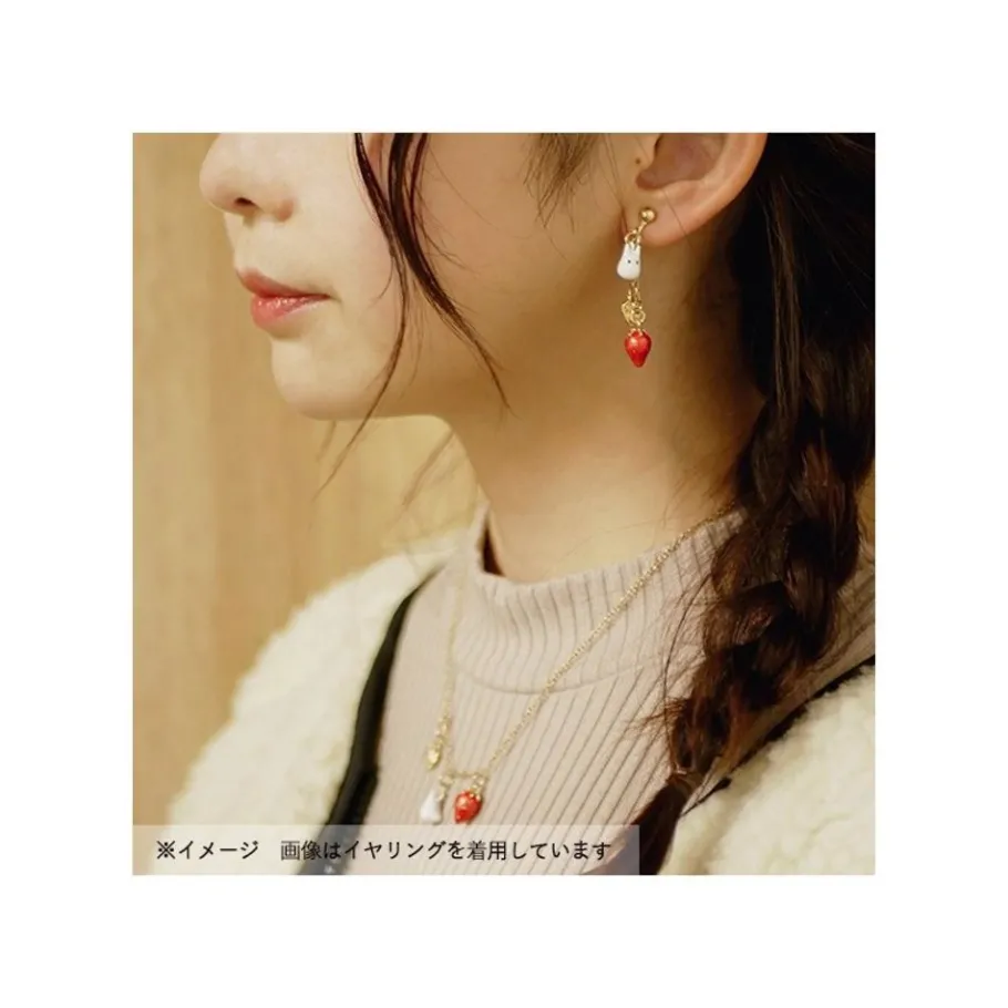 Maison Ghibli Necklace Strawberry And White Totoro - My Neighbor Totoro Clearance