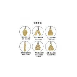 Maison Ghibli No Face'S Souvenir Pendant - Spirited Away Best