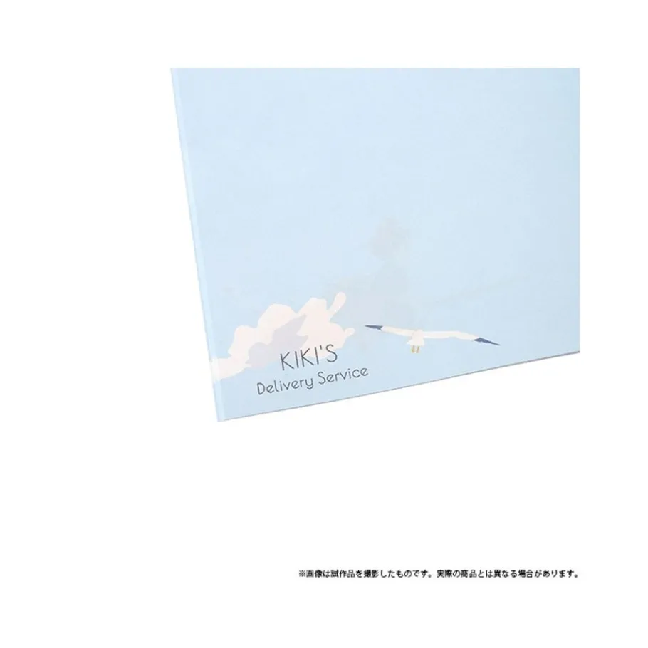 Maison Ghibli Notebook B5 Flying Kiki - Kiki'S Delivery Service